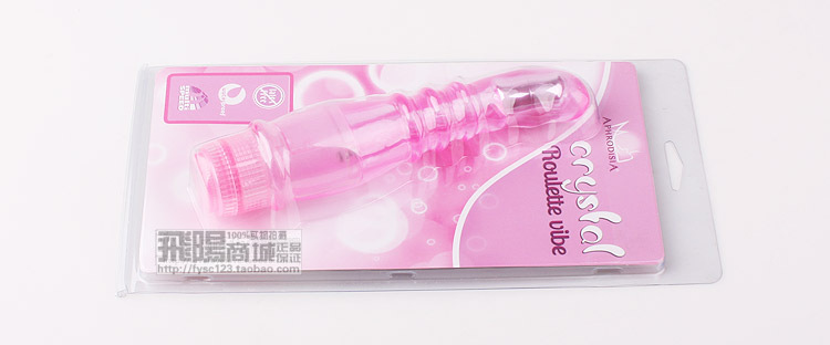 性保健品-<em>女子快乐器</em>-毛毛虫震动按摩棒-静音防