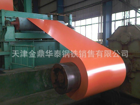 中国钢铁价格网\/\/山东彩涂板价格--天津金鼎华