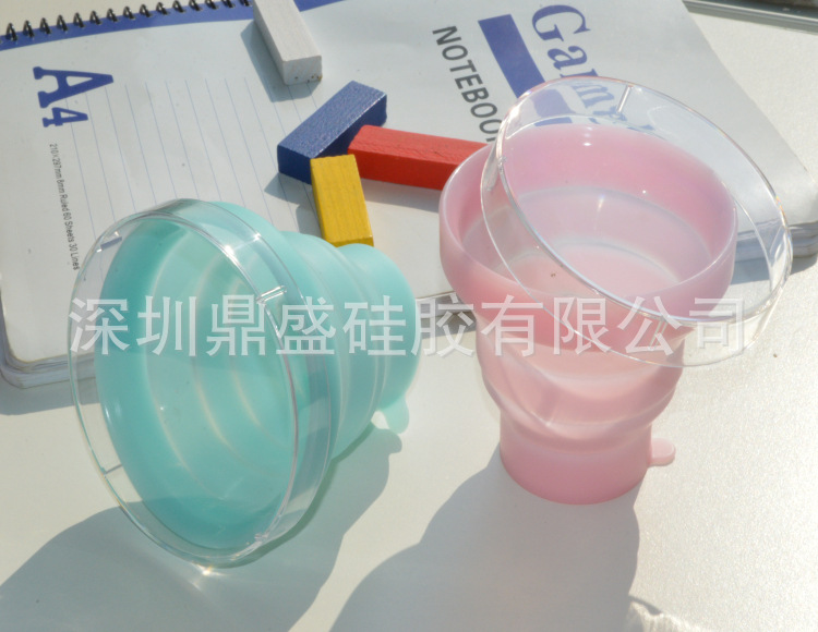 折叠杯