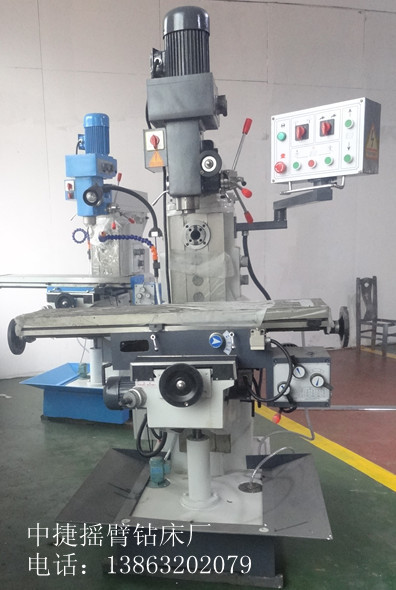 小型钻铣床zx6350A立卧两用  钻铣床工作台三向自动走刀 品牌电器