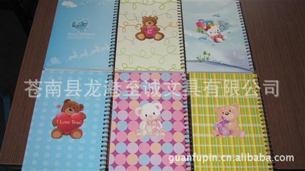 【新品供应】书写小<em>心情日记</em>本 <em>女生</em>心事日记