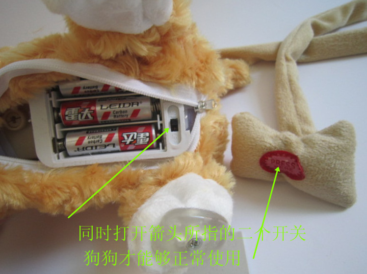{0A6789FC-0E90-4CF8-B68E-B2FF8