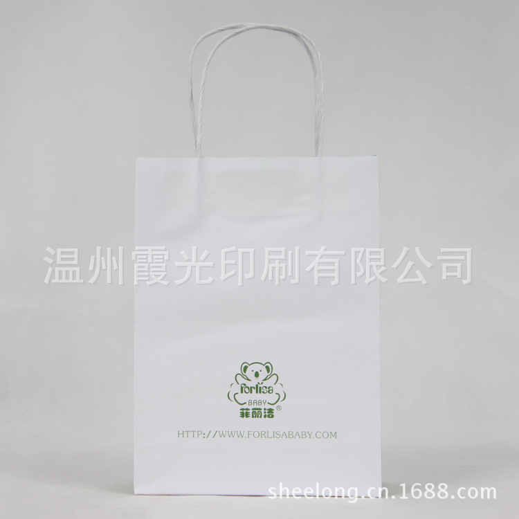 服装礼品手提纸袋