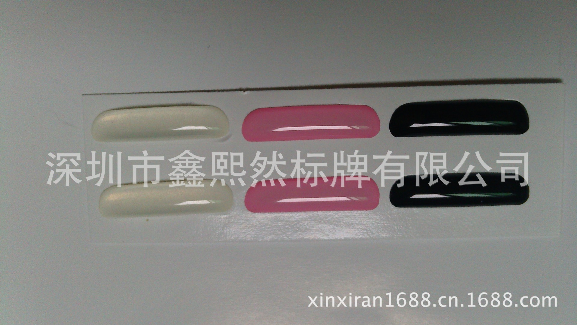 IMAG0740