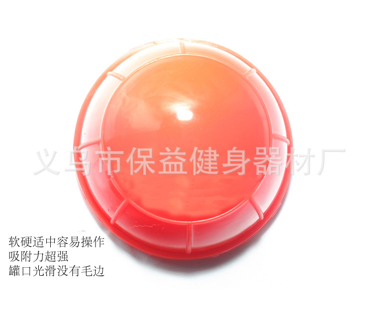矽膠罐 (25)