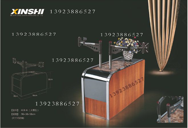 鑫仕家具封面5-02