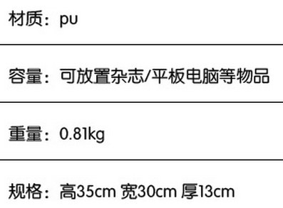 QQ截圖20131215102500