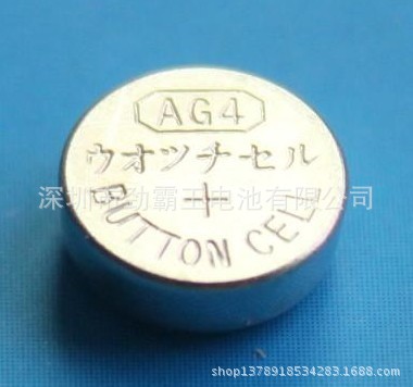 ag4