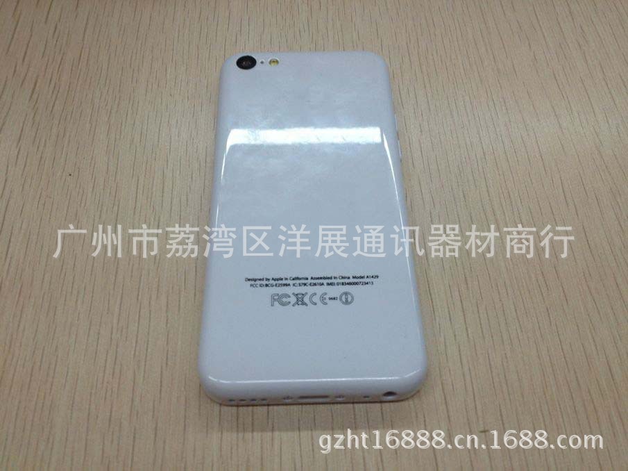 iphone5c dummy phone (3)