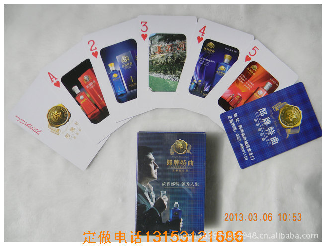 最新广告扑克产品图片