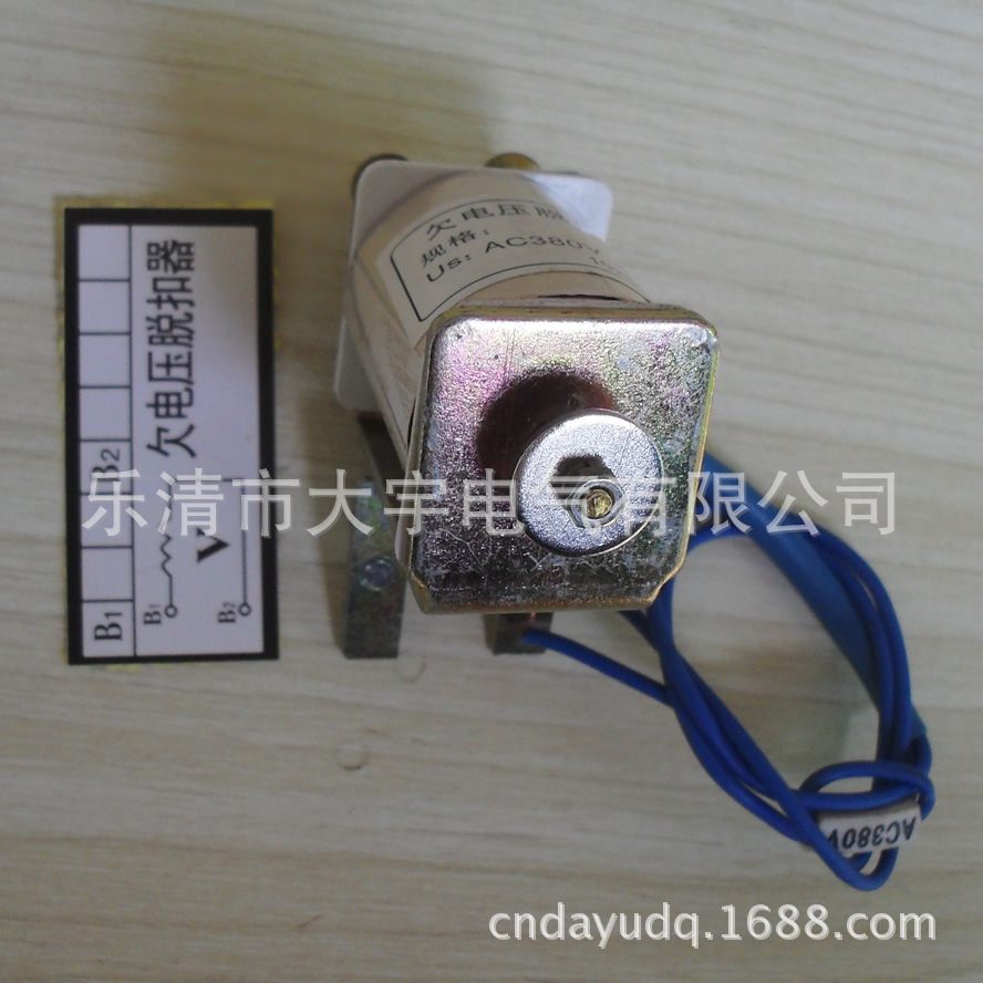 DZ20Y-100A欠电压脱扣器 (4)
