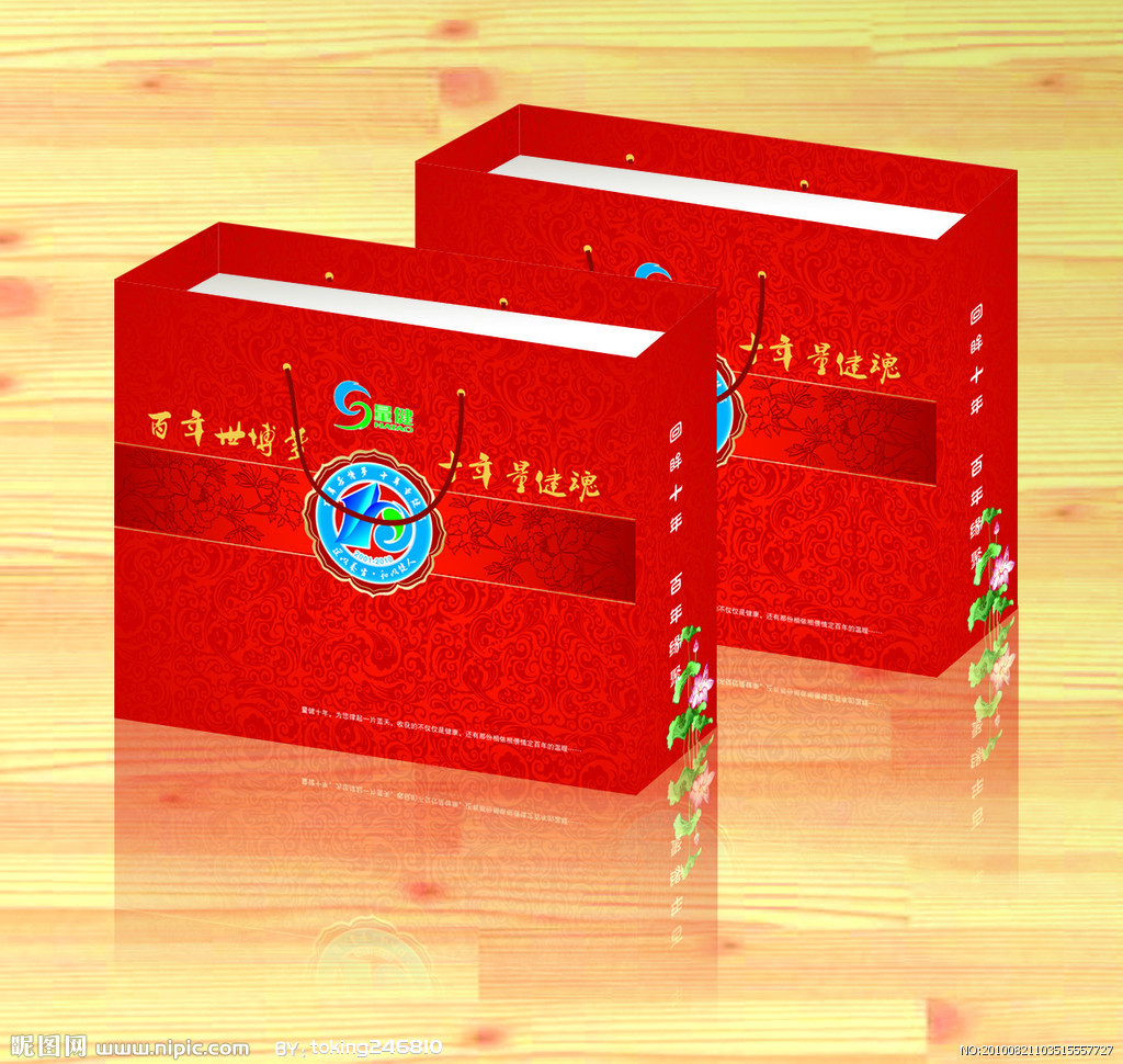 52947_103515557727_2