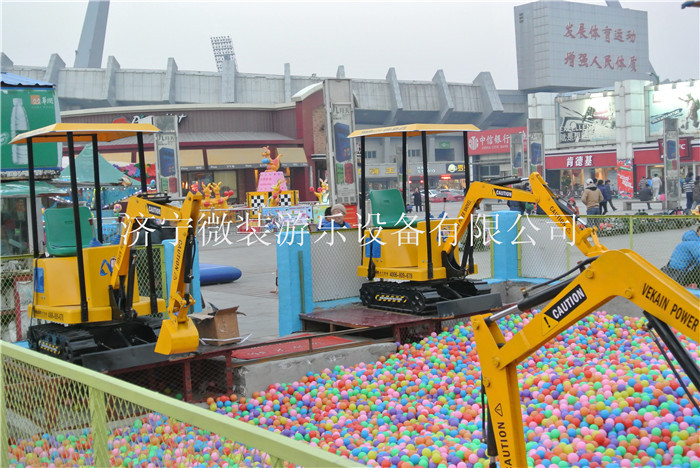 游乐挖掘机