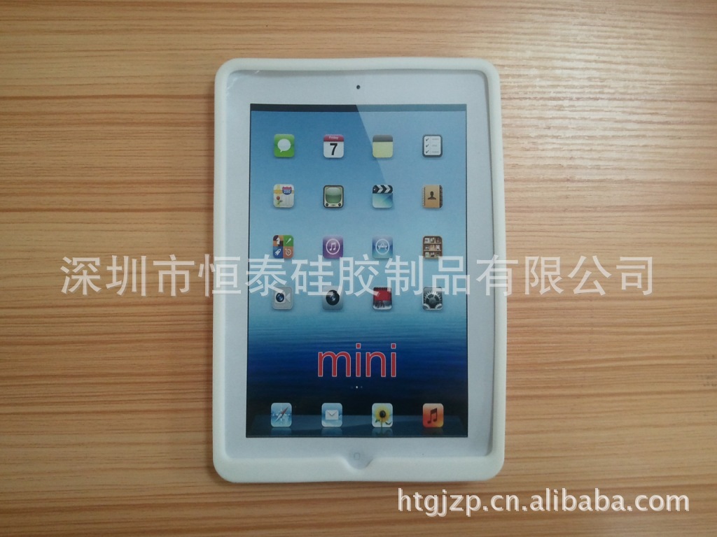 IPAD mini 保護套