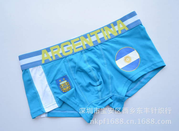 阿根廷