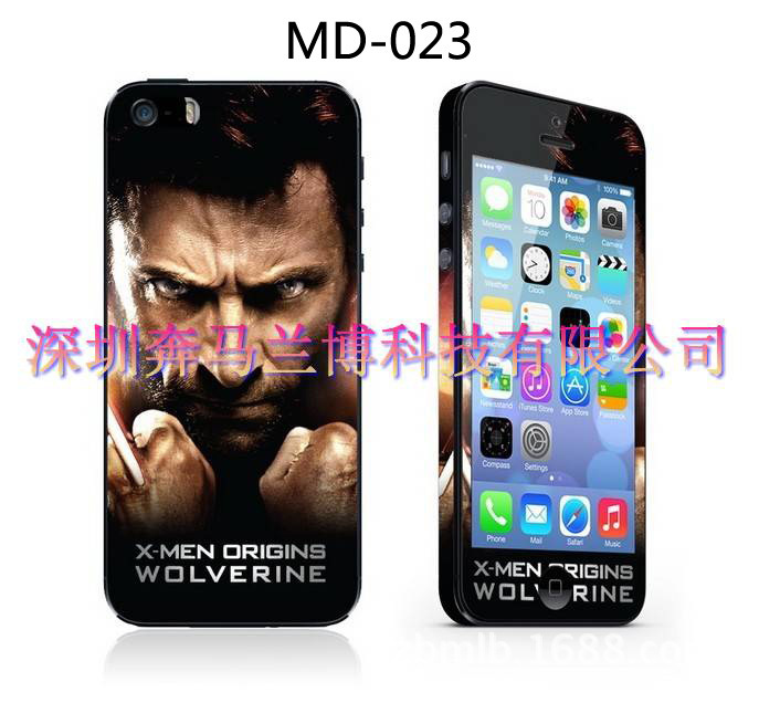 MD-023