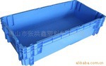 汽车专用箱2