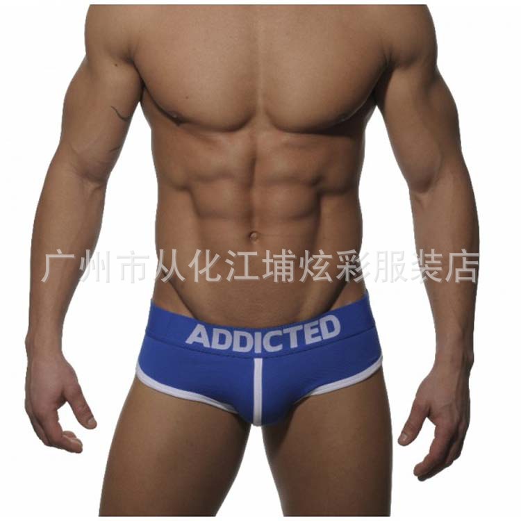 ad140-basic-curves-brief6 副本