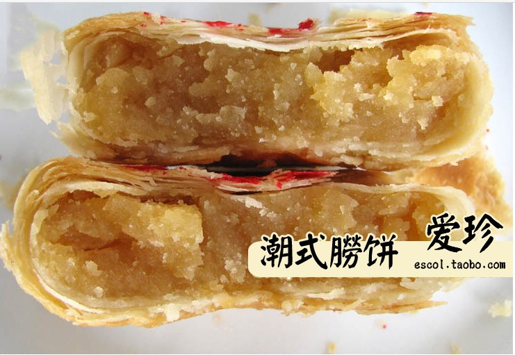 【汕头潮州潮式月饼舌尖上的中国潮汕特色月饼