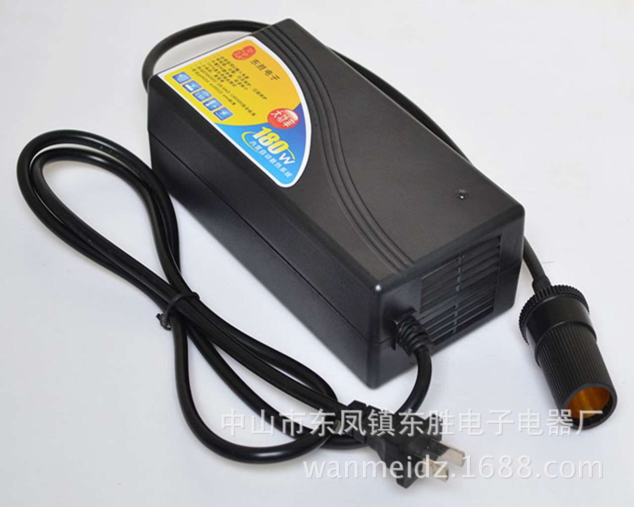 12V 15A 180W车载高频开关直流电源适配器3_副本