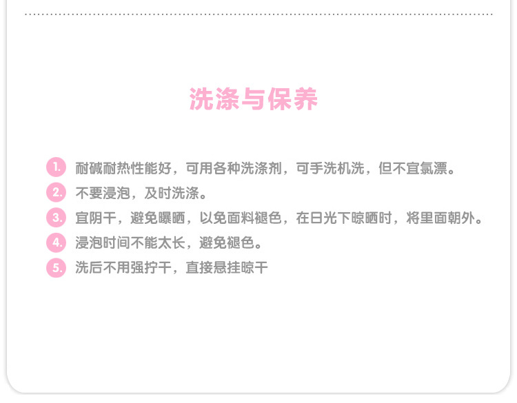貝立方尿佈褲—圖_19
