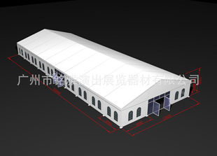 篷、天幕、帐篷配件-厂家直销篷房 移动帐篷房