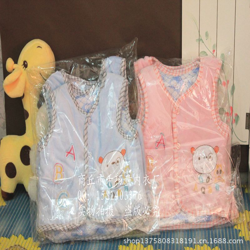 童<em>马甲</em>、背心-厂家直销儿童<em>外穿马甲</em> <em>春秋</em>保暖