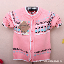 <em>婴儿开衫毛衣</em>图案_毛衣价格_优质毛衣批发/采