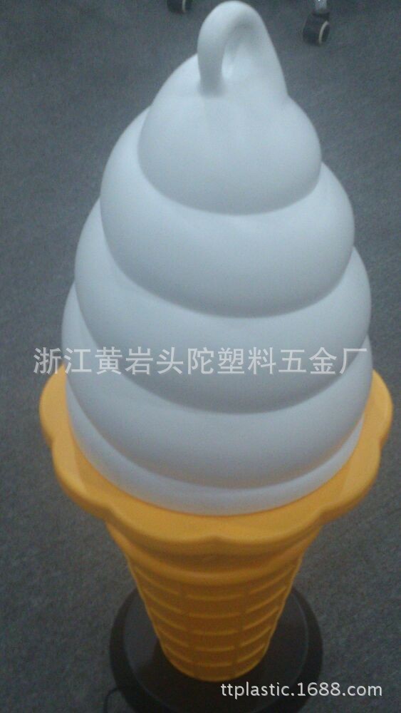 QQ图片20131129144248