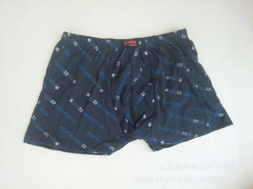 QQ圖片20130709115632