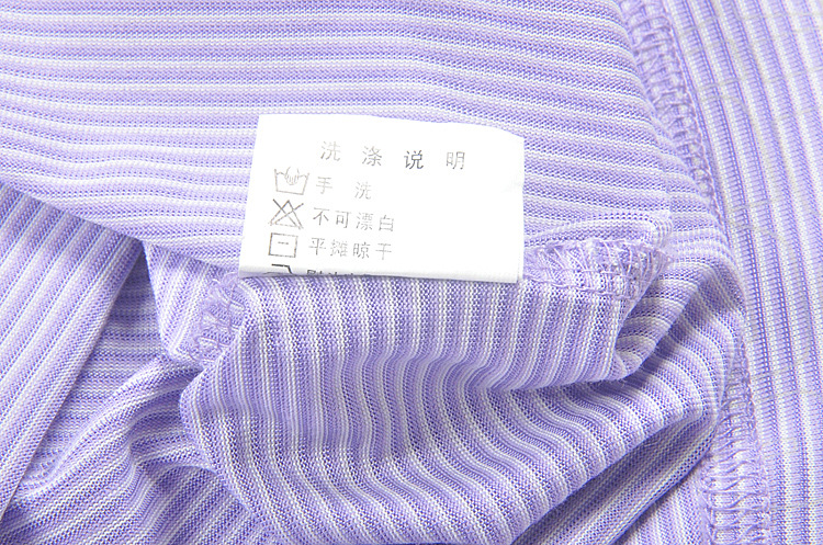 批发采购男式T恤-专柜正品 <em>海南之家</em> <em>男款</em>夏款