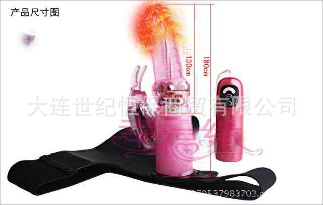 百樂穿戴轉珠棒2