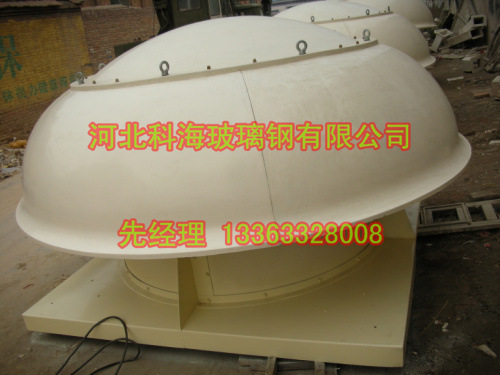 电厂屋顶风机010