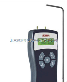 【G81248手持式风速计 手持式风速测试仪 手