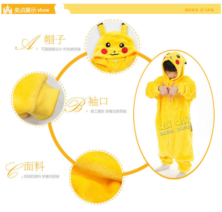 连身衣、爬服-<em>批发</em>顶级法兰绒<em>儿童卡通睡衣</em>爬