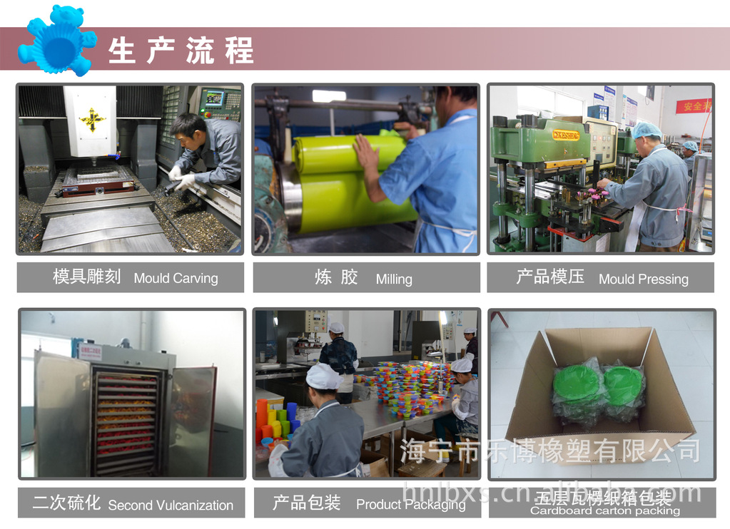 第三季度中国货币政策执行报告