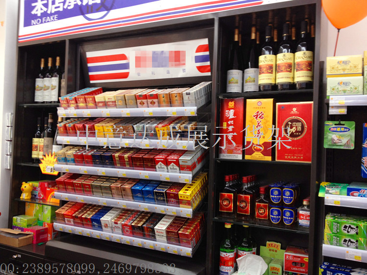 便利店烟架酒柜