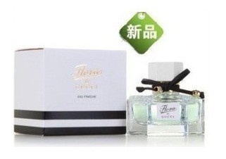 柑橘-摘果剪(采摘柑橘等)--阿里巴巴采购平台求