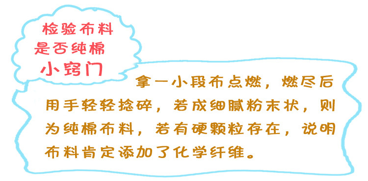 jysb120501