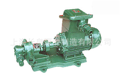 廠傢銷售 KCB齒輪式輸油泵 KCB-55(1.5KW)批發・進口・工廠・代買・代購