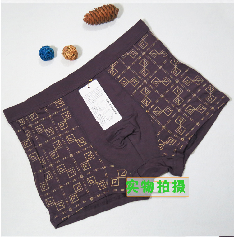 QQ截圖20130625224901