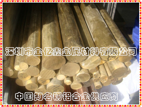 QQ截图20130401192505