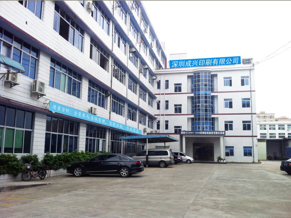 20131119145117_52088