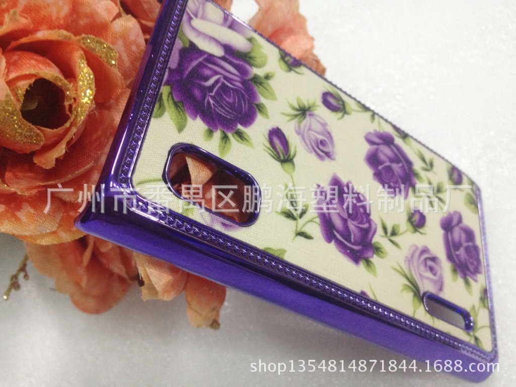 布艺贴皮手机壳批发厂家爆款热销鹏海塑料