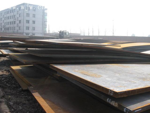 優質鋼板 20G鍋爐板 30*2750*6000鋼板 歡迎來廠實地考察工廠,批發,進口,代購
