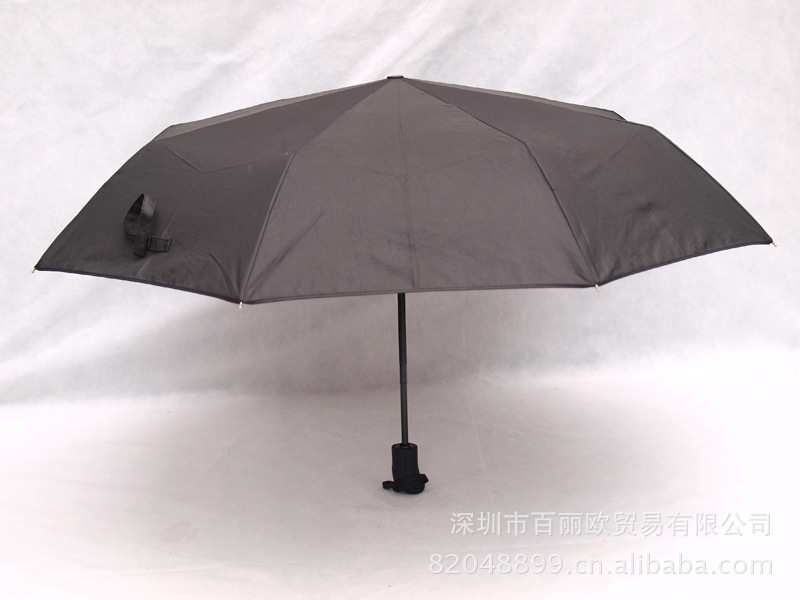 彩立方品牌傘