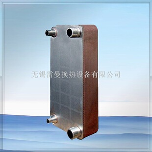 换热器-板式热交换器 汽水热水交换器高效汽水