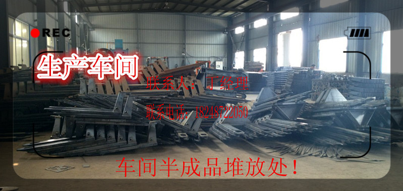 QQ截图20130518170908_副本