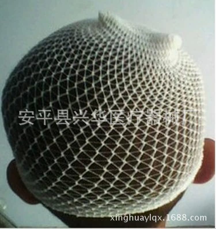 供应医用优质弹力网帽,头部包扎用,网状弹力帽