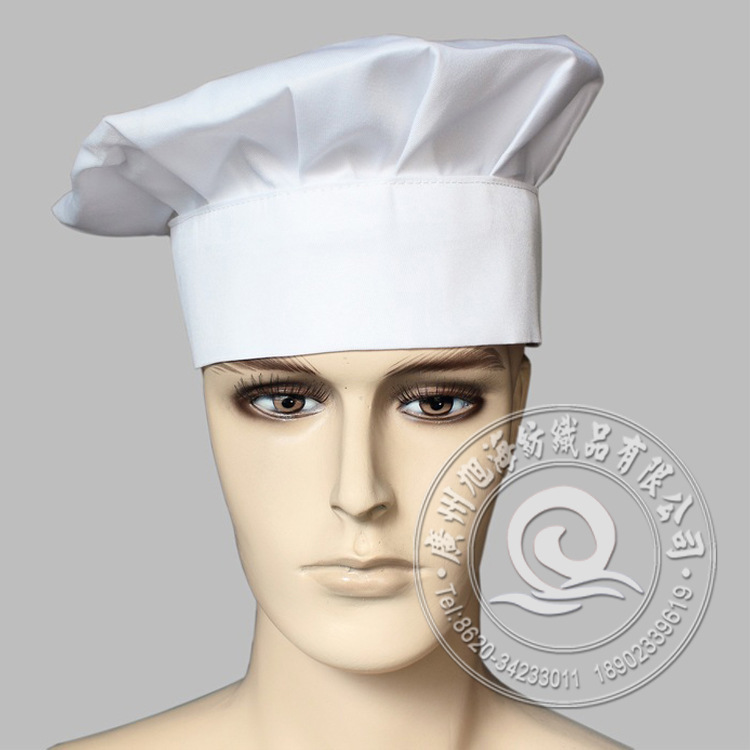 【爆款厨师帽】蘑菇造型 中西酒店餐厅厨房用厨师帽 帽子